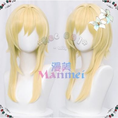 WIG / RAMBUT PALSU COSPLAY LUMINE