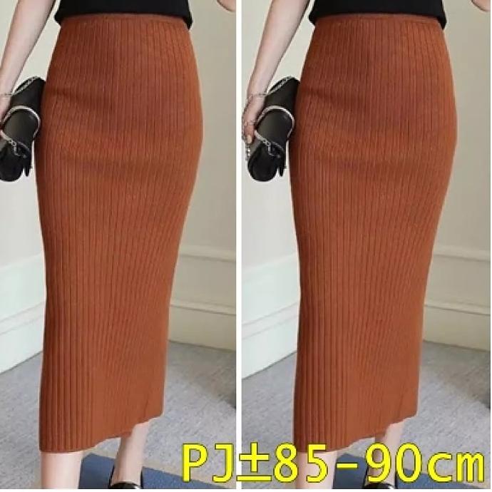 MENARIK Rok span rajut premium tebal import ori panjang