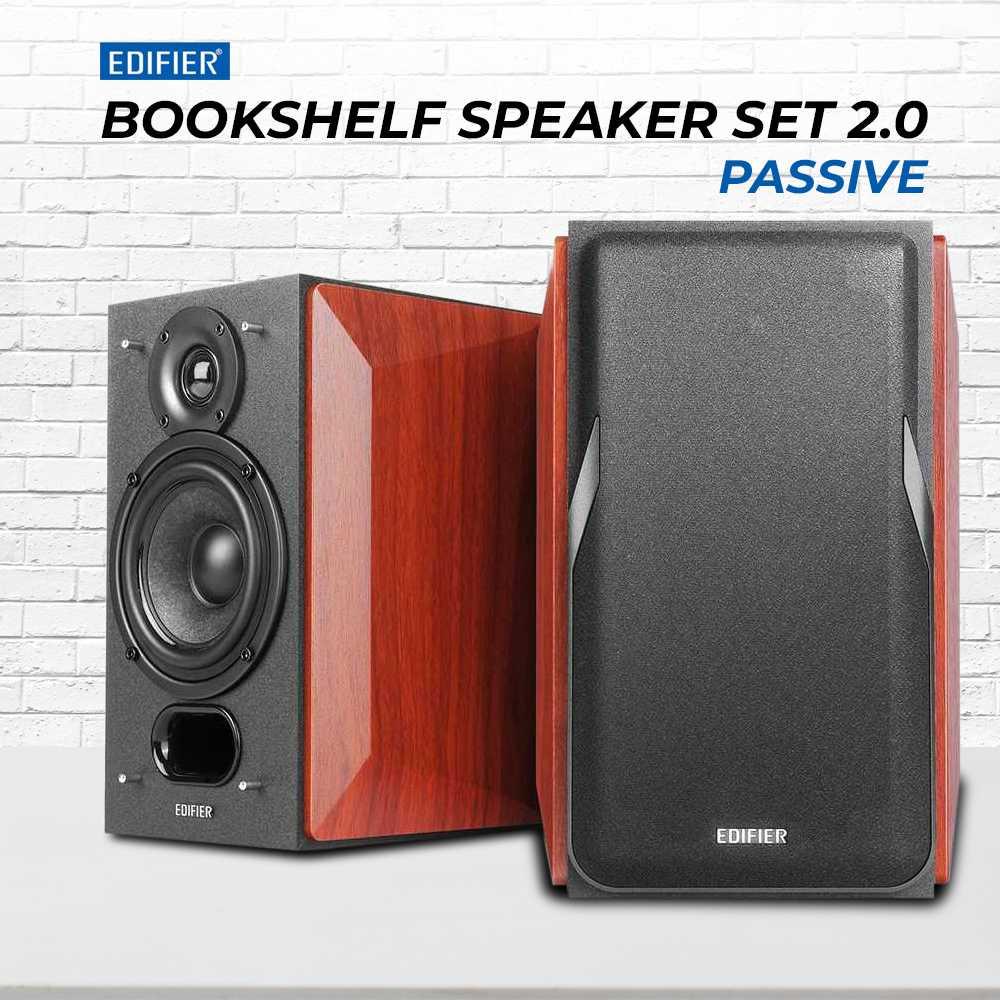 Edifier Passive 2.0 Bookshelf Speaker Set - P17 - Brown