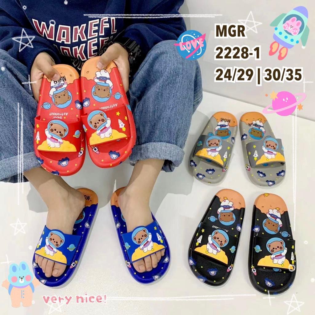 [NEW] Sandal Slop Karet Anak Laki Cowok Cewek Astronot Bear Beruang lucu cute impor MGR Balance (2228-1)/24-29 30-35