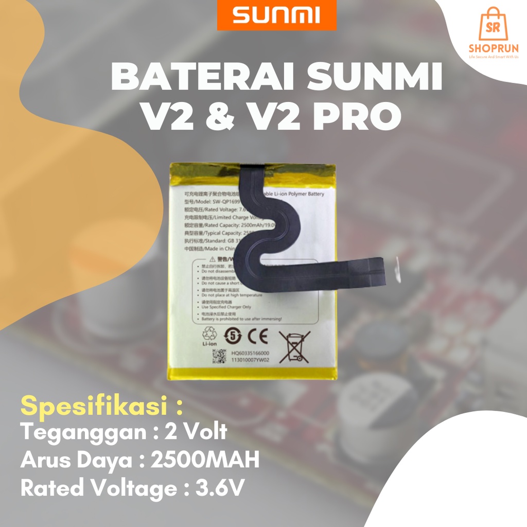 BATERAI MESIN KASIR SUNMI V2 / SUNMI V2 PRO | Mesin Kasir Android Portable - V2/V2 PRO