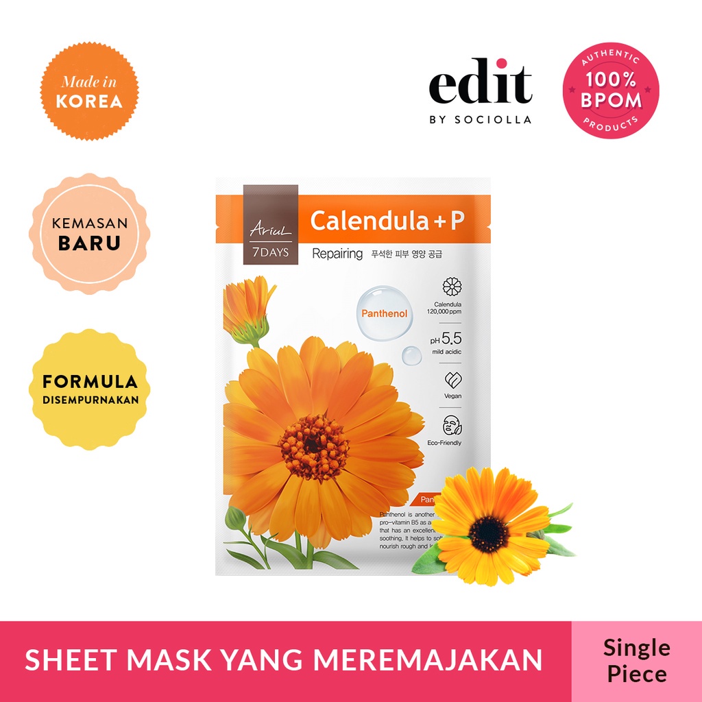 ARIUL 7 DAYS MASK 23GR