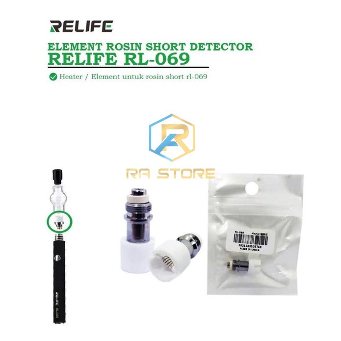 ELEMEN ELEMENT ROSIN SHORT DETECTOR RELIFE RL-069