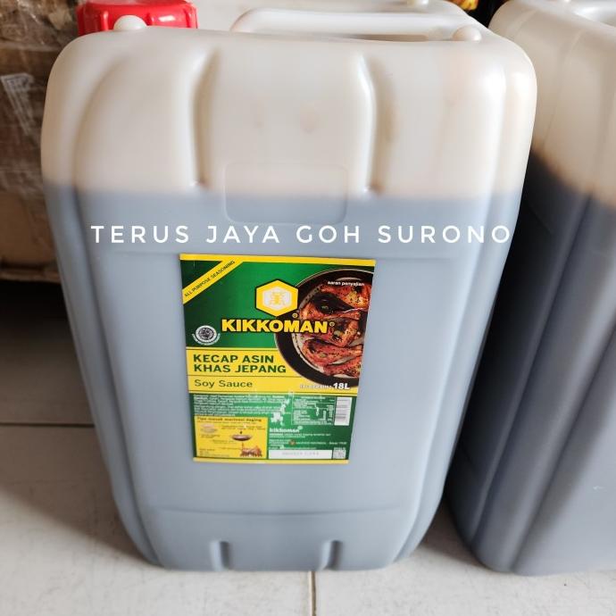 

Kecap Asin Jepang Kikkoman Halal 18 liter