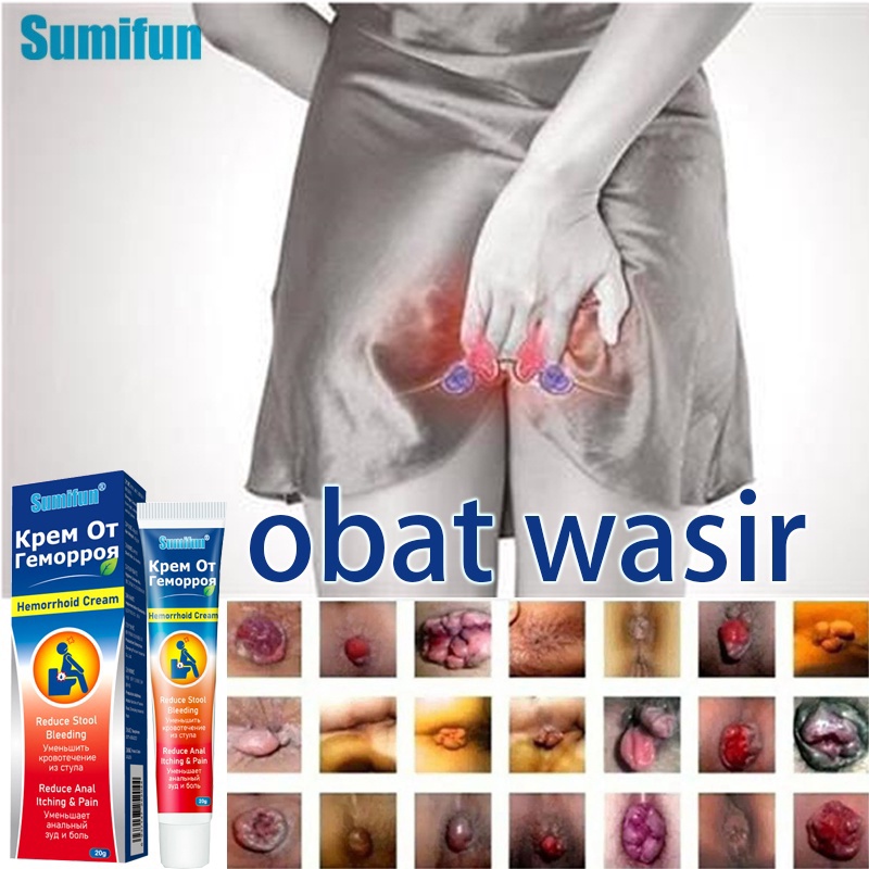 Sumifun Dictamni Hemorhoid Cream 20g - Wasir Ambeien Krim Wasir Salep Ambeien 100% Original Sembuh Wasir Tanpa Operasi Salep Wasir Ambeien Dan Susah BAB