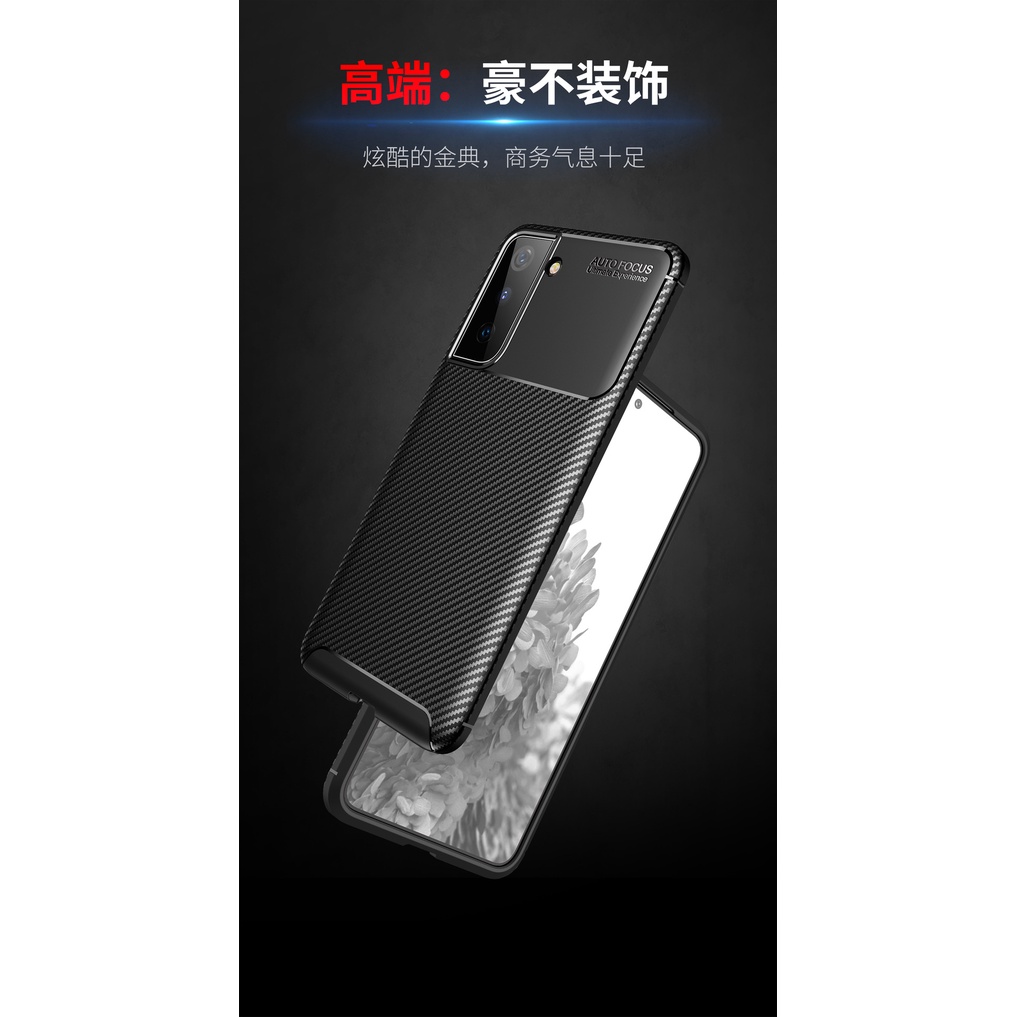 Autofocus TPU Case Samsung S21FE Samsung S21 FE