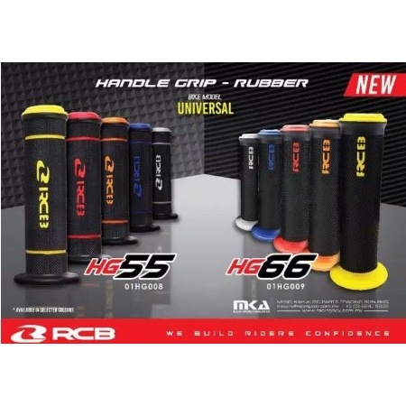 Handgrip Rcb Original Handgrip Variasi (Handgrip Bulu) Universal