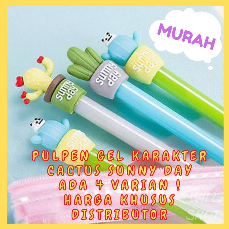 GROSIR 4 PCS 8 PCS 12 PCS 1 LUSIN PULPEN GEL TINTA HITAM KARAKTER CACTUS KAKTUS SUNNY DAY LUCU BOLPE