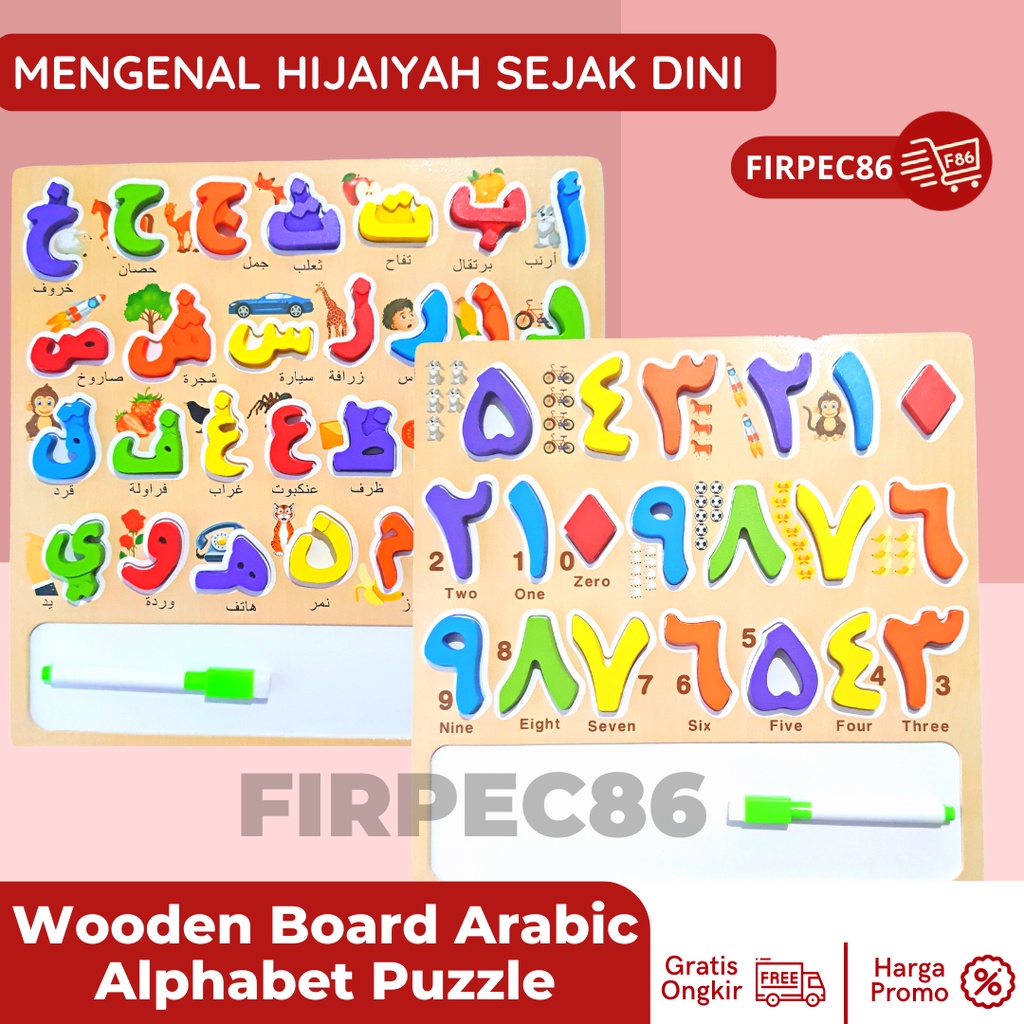 Puzzle 3D Geometry Huruf Angka Bentuk / Mainan Edukasi Anak