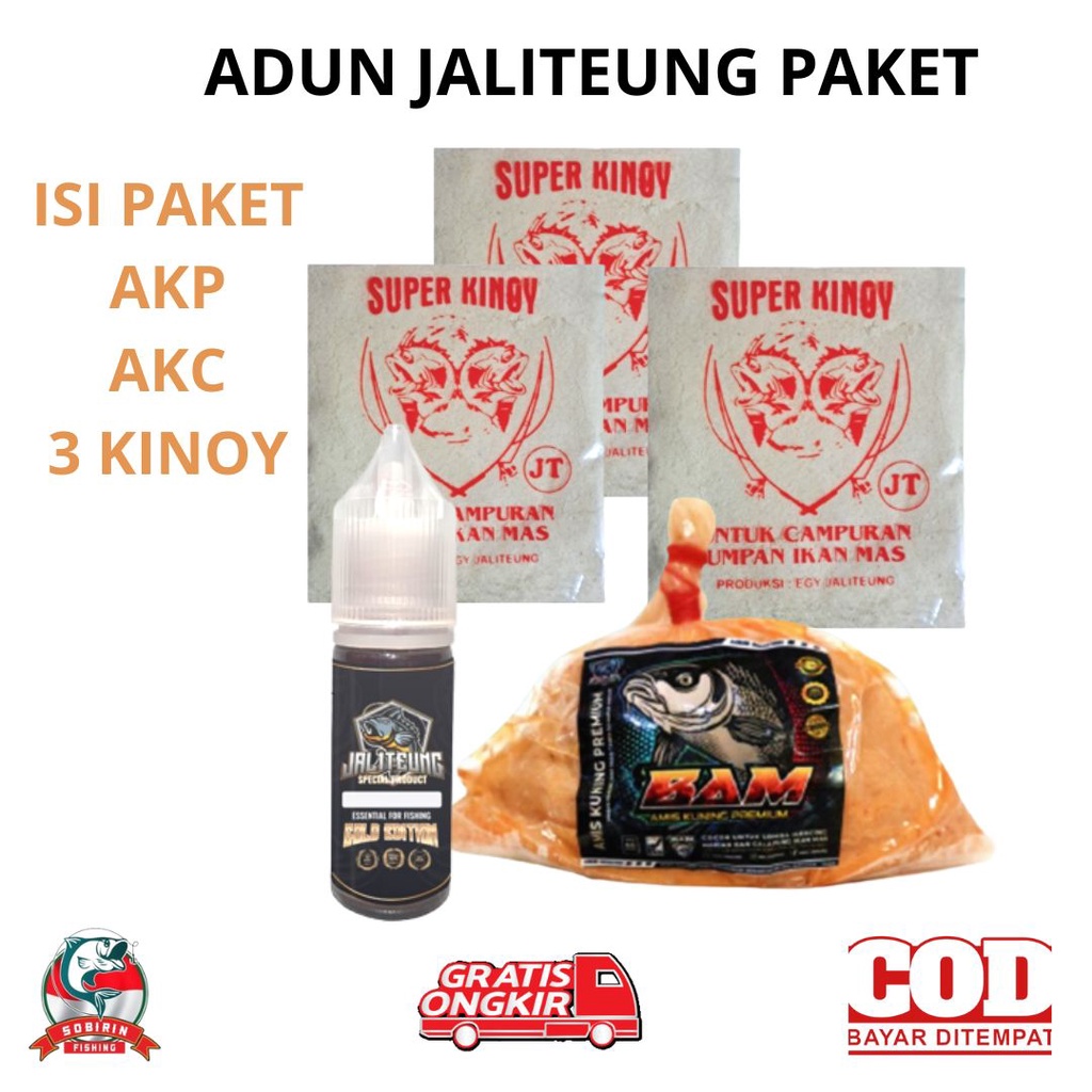 BARU- ADUN MANCING JALITEUNG PAKET UMPAN YOUTUBER