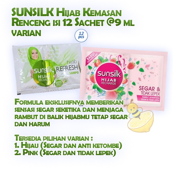 SUNSILK Hijab Kemasan Renceng isi 12 Sachet @9 ml varian
