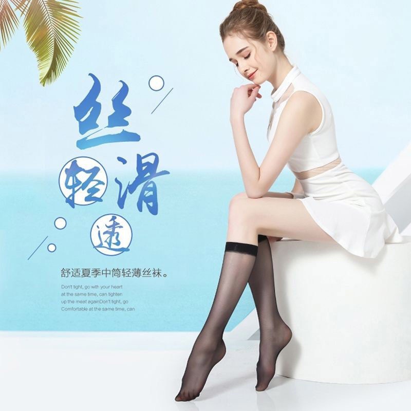 ITSHOPING - Kaos Kaki Stocking Murah Selutut Kaus Kaki Stocking SPG Transparan Tipis