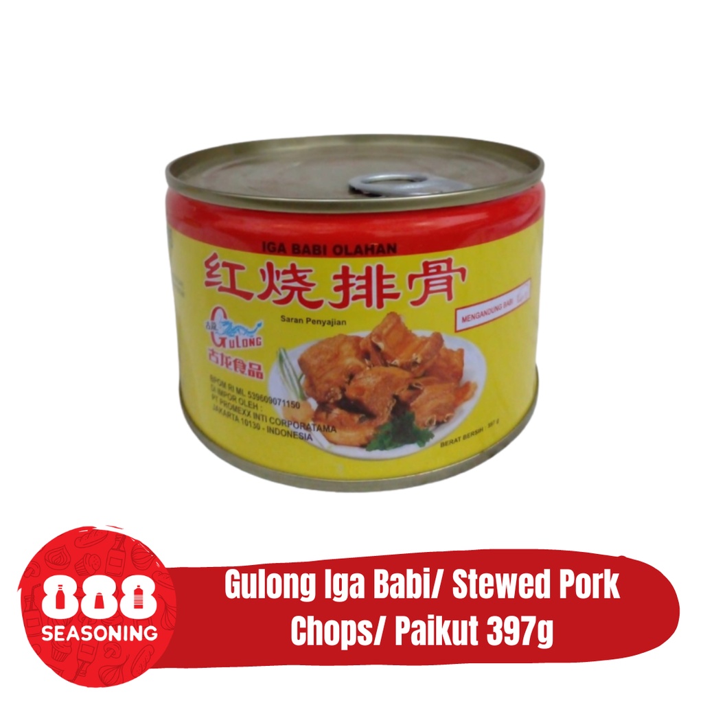 

GULONG STEWED PORK CHOPS/ PAIKUT/ IGA BABI 397g