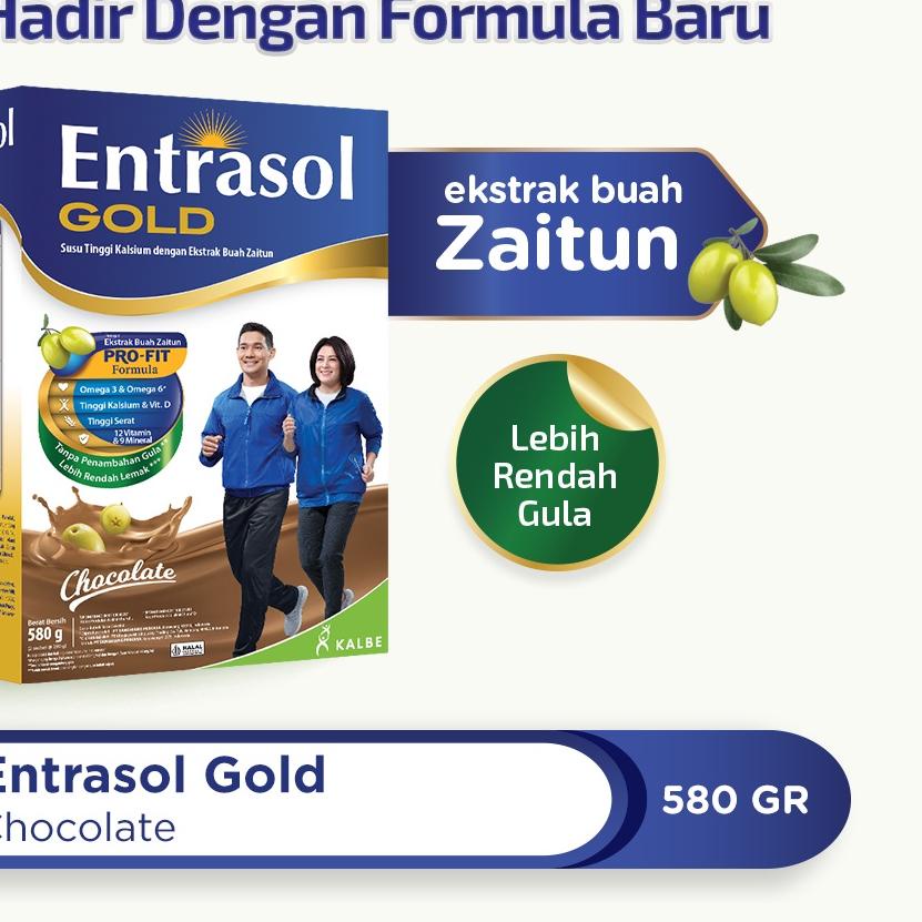 

✤ ENTRASOL GOLD CHOCOLATE 580 G ☈