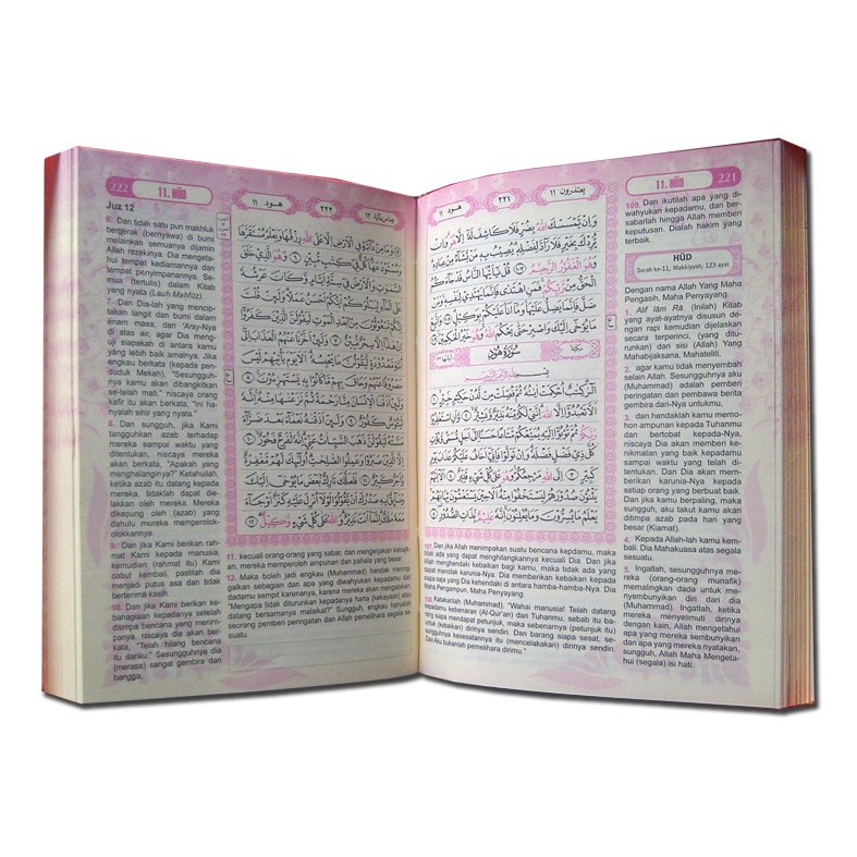 Al-Qur'an Wanita Ummul Mukminin Resleting 15 cm X 20 cm A5