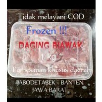 

Daging Frozen BWK 1KG Fresh