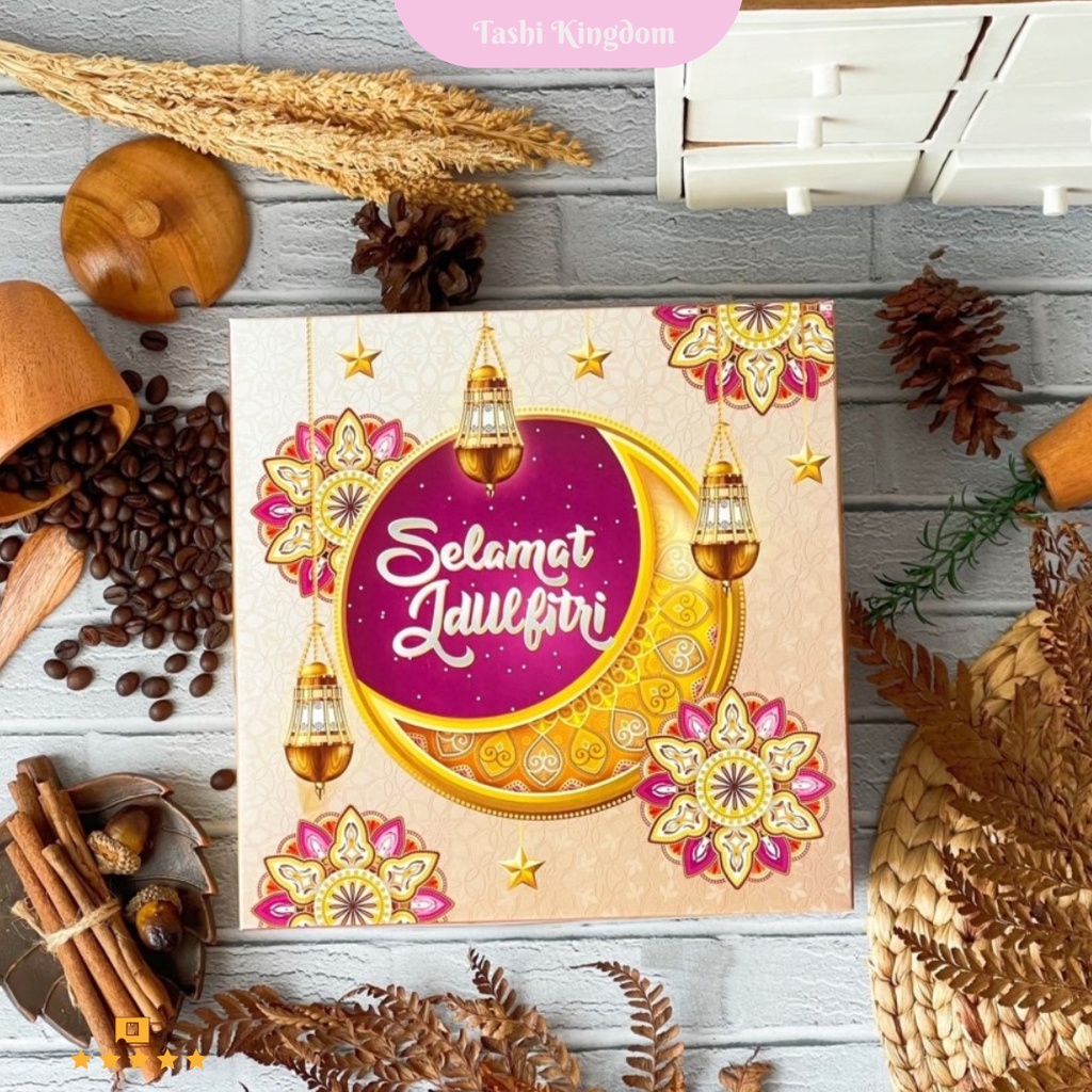 

DUS LEBARAN 22CM BOX BOLU HAMPERS LEBARAN , BOX LEBARAN PARCEL / KOTAK BROWNIES LEBARAN