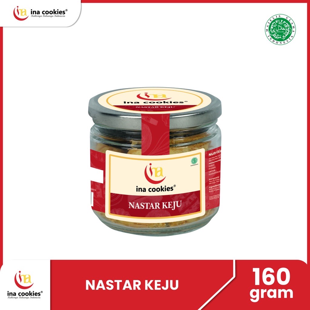 

Ina Cookies Jar NASTAR KEJU