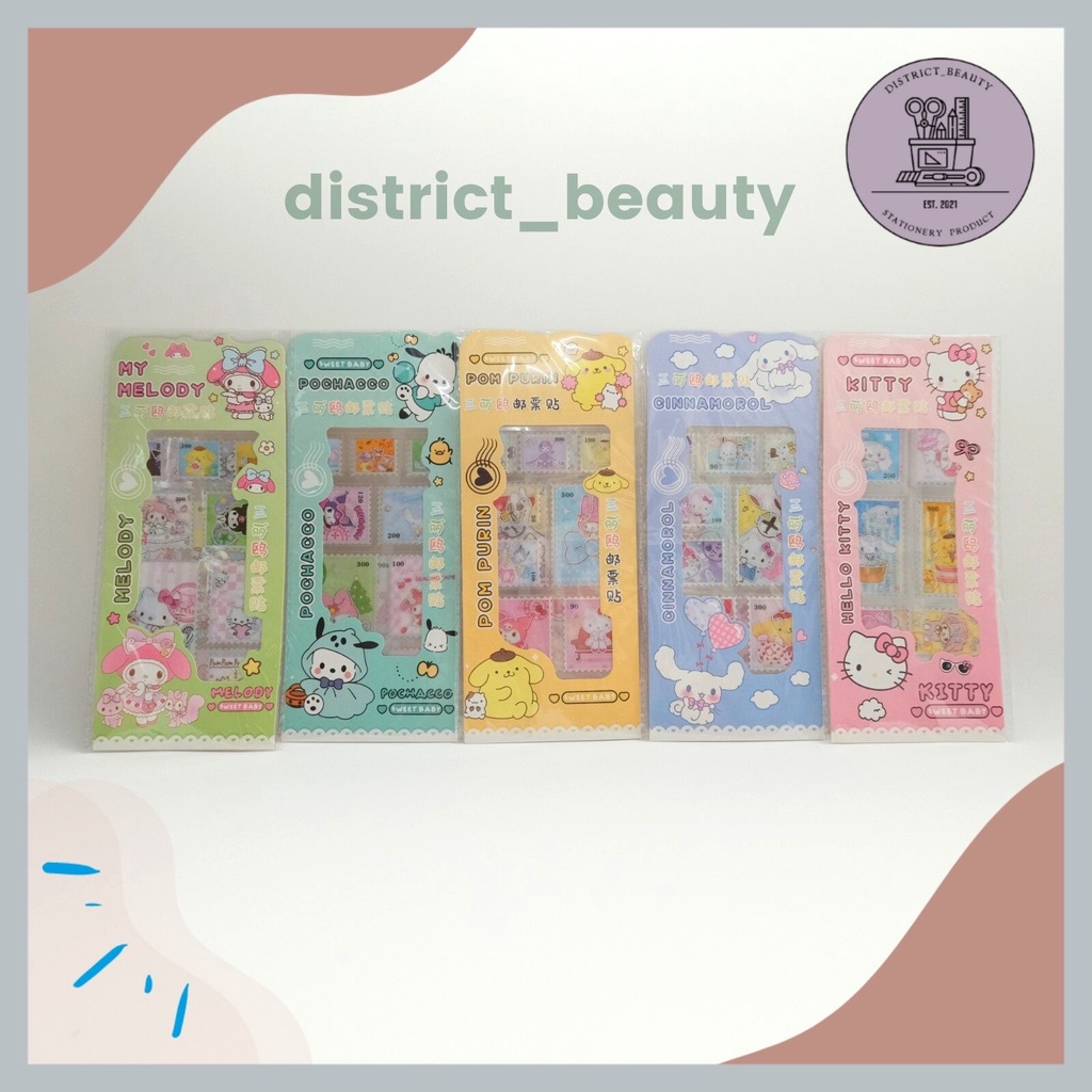 

STIKER PERANGKO SANRIO STICKER PERANGKO SANRIO FAMILY PERANGKO SURAT MAINAN ANAK MOTIF SANRIO LUCU