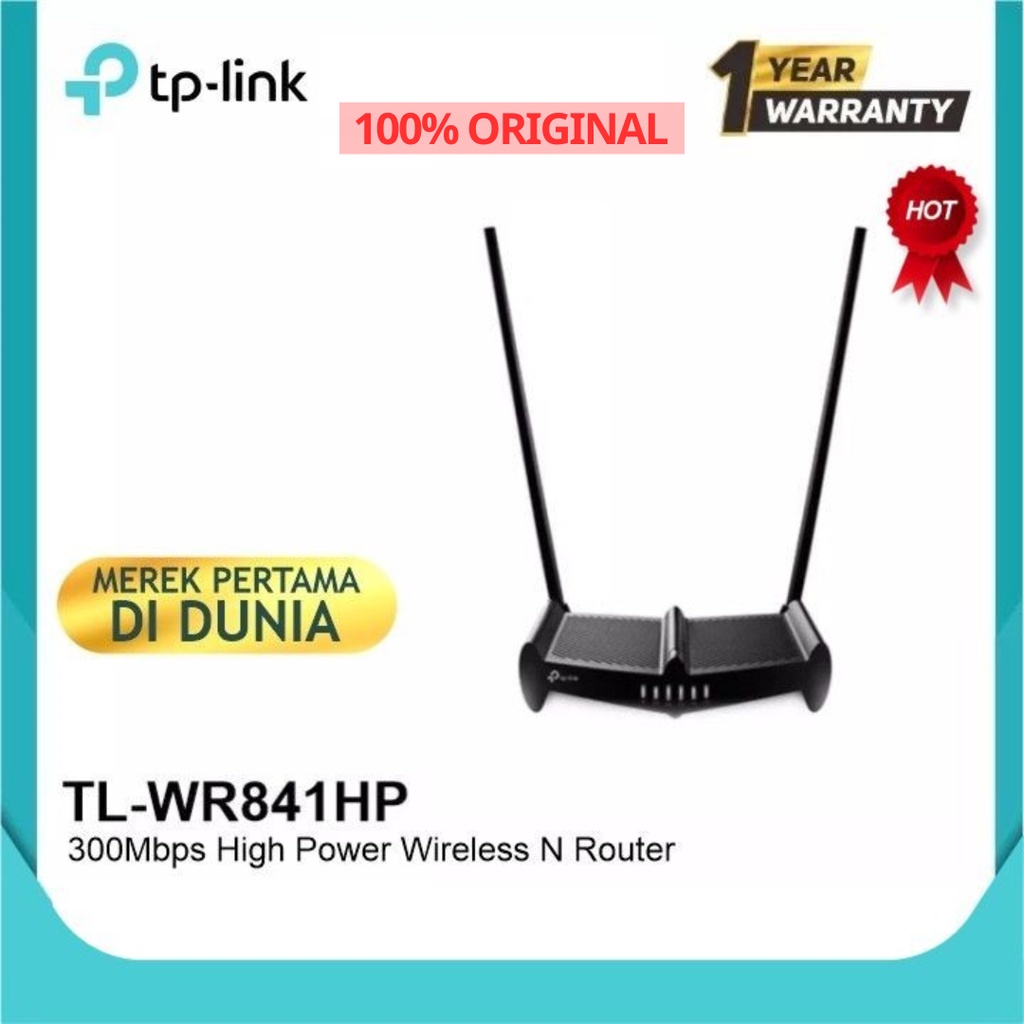 Wireless N Router TP-LINK 300 Mbps TL-WR841HP