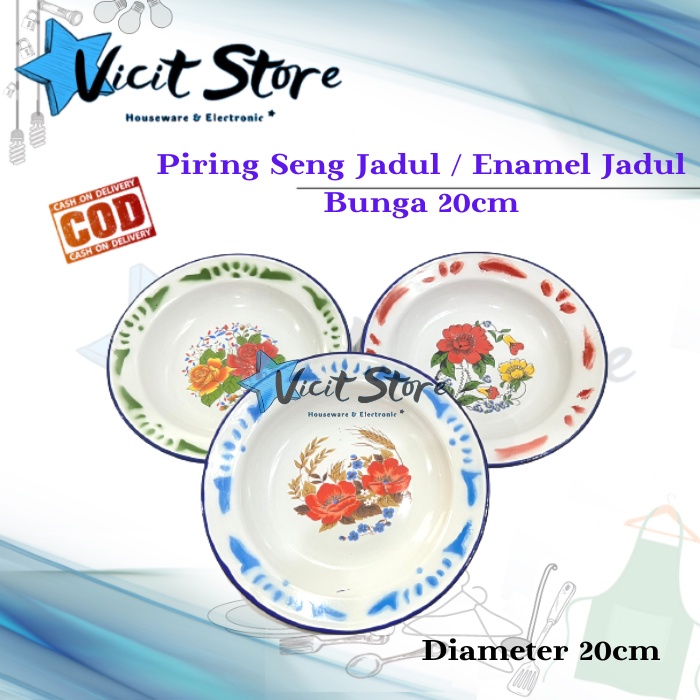 Piring Enamel Jadul / Piring Seng Enamel 20cm ( Harga untuk 6pcs )