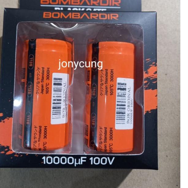 ★ Elco elko uf 100v bombardir original untuk power amplifier power supply ۝