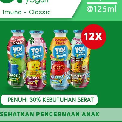

♠ Yogurt Heavenly Blush YO Kiddo Imuno Classic 12 x 125 ml ☼
