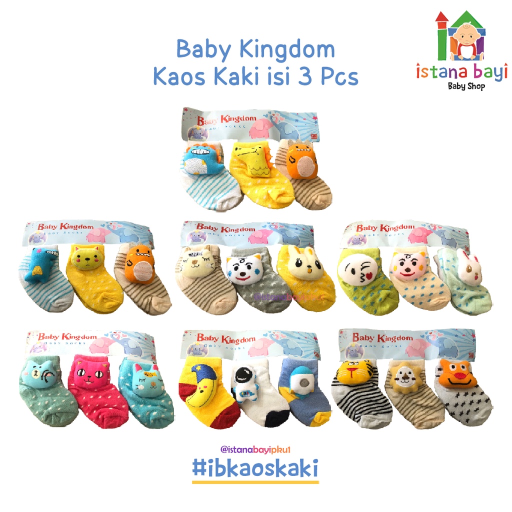 Baby Kingdom Kaos Kaki 3in1 Boneka - Kaos Kaki Bayi BOY &amp; GIRL / KAOS KAKI BAYI MURAH