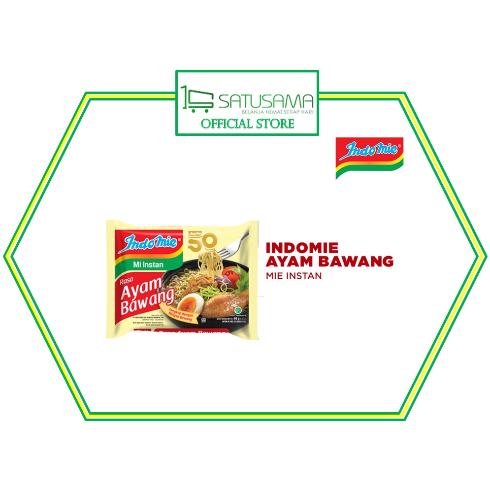

INDOMIE