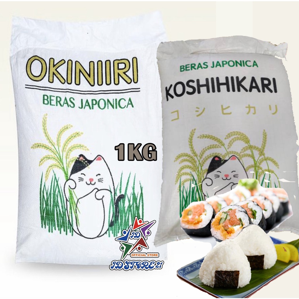 Beras Jepang Okiniri Koshihikari Beras Sushi nori  gimbap 1 KG Pulen