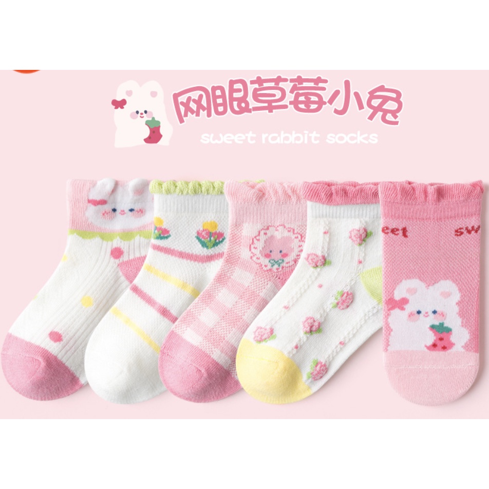 babyfit kaos kaki korea anak perempuan new 2023 kids sock import ml-0318