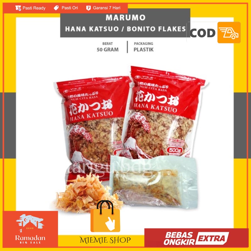 

KATSUOBUSHI 50GR / TABURAN TAKOYAKI / IKAN CAKALANG ASAP BONITO FLAKES - Asli 50