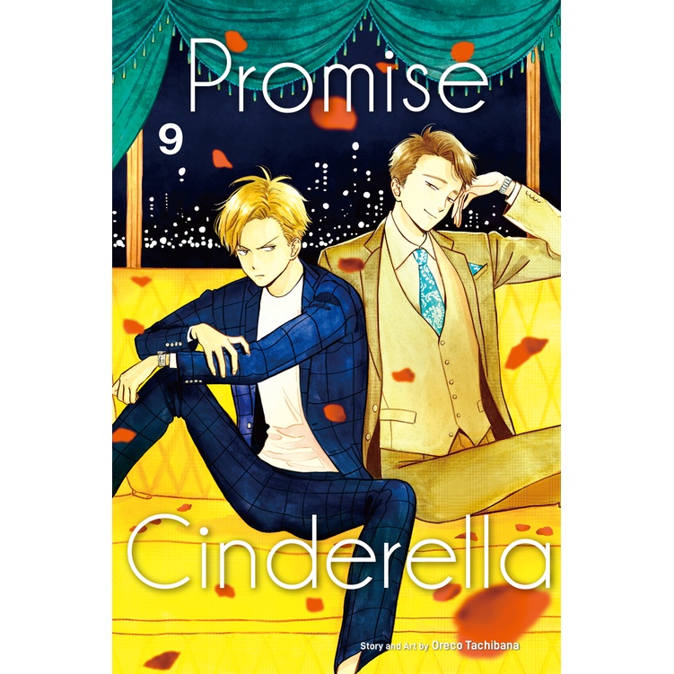Promise Cinderella Vol.9