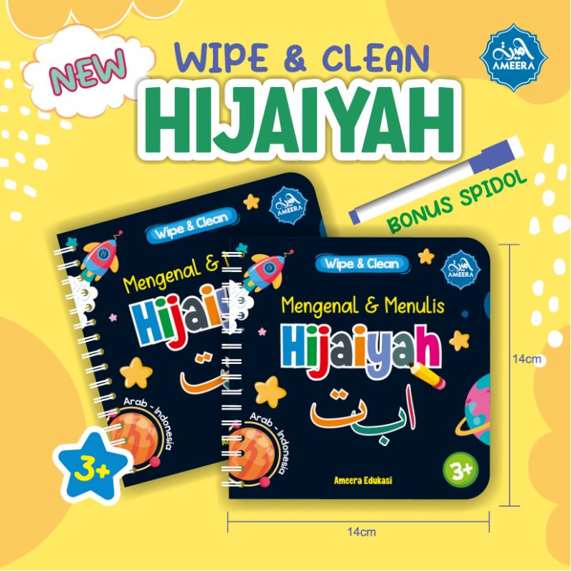 

Buku wipe & clean mengenal dan menulis hijaiyah