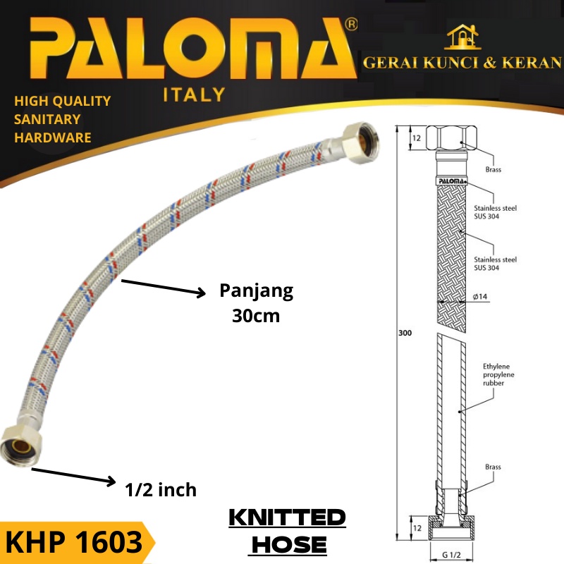 PALOMA KHP 1603 Selang Anyam Stainless Steel 30cm Flexible Knitted Hose