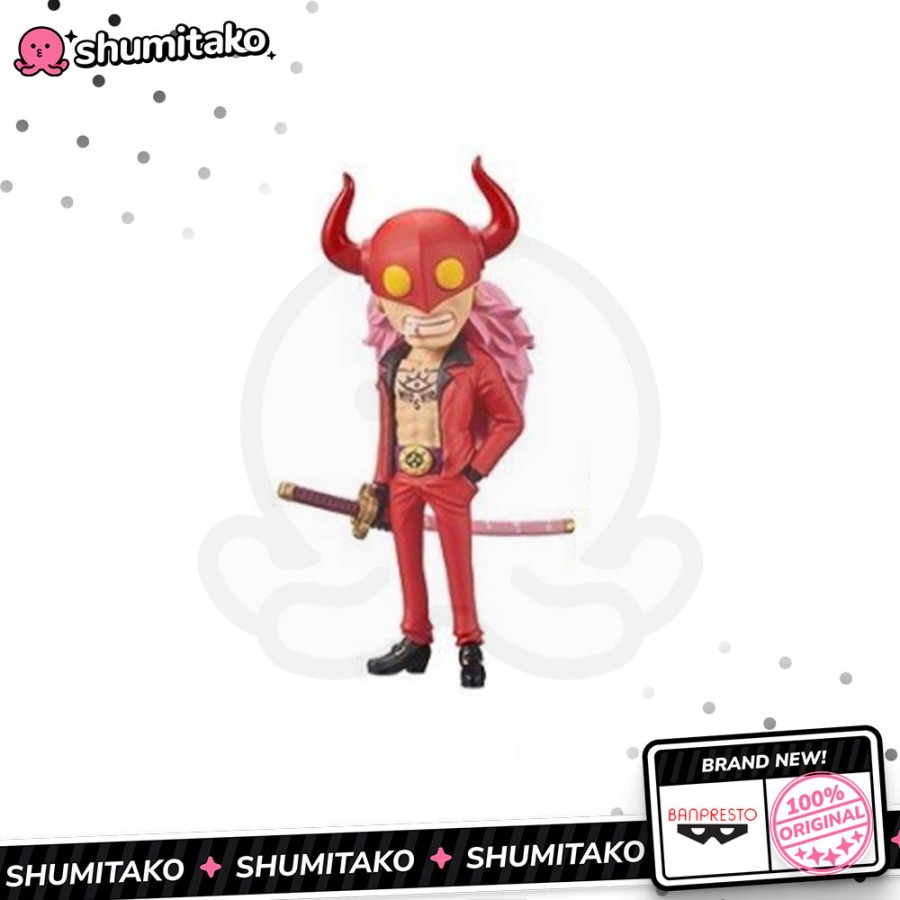 One Piece Wano Kuni Onigashima WCF Vol 1 Who's Who Banpresto 19191