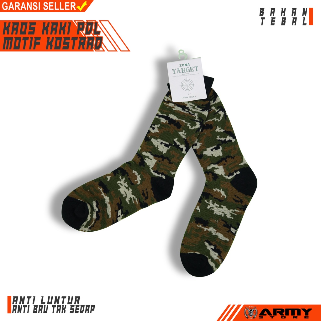 kaos kaki pdl kostrad tebal