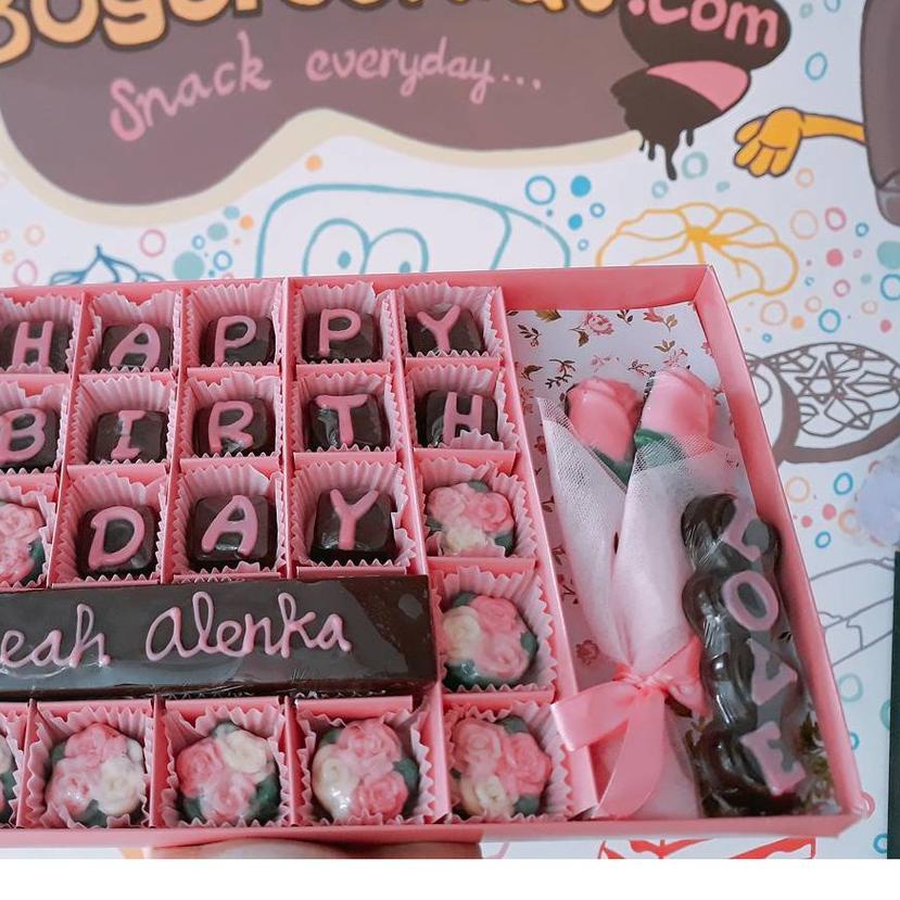 

➽ Kado Coklat Ultah Sekat Blok 25+Buket ⅍
