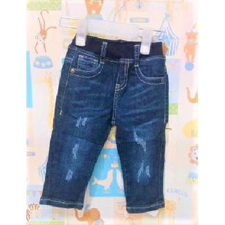 Celana Panjang Jeans Dark Blue 61108 - Celana Panjang Anak Laki-Laki