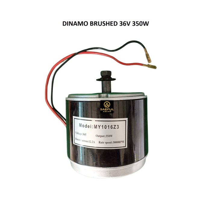 Dinamo Brushed 36V 350W Scooter Sepeda Listrik #Original