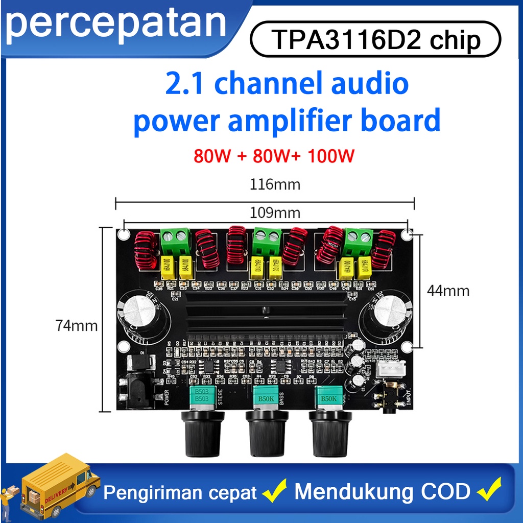 【XH-M573】 Daya tinggi 2.1 saluran 【TPA3116D2】 papan penguat daya digital 80W + 80W + 100W