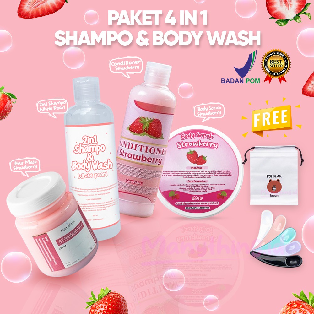 [BPOM] PAKET SHAMPOO &amp; BODY WASH 4IN1 - PAKET SHAMPOO &amp; BODY WASH - HAMPERS SHAMPOO &amp; BODY WASH FREE POUCH - HAMPERS SHAMPOO &amp; BODY WASH ISI 4 PCS