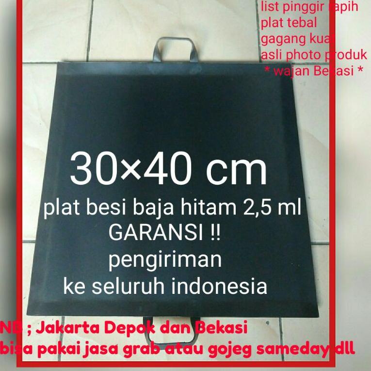TERBARU wajan roti bakar 30x40 cm wajan mabak telor bakaran roti bakar panggangan roti panci teflon 