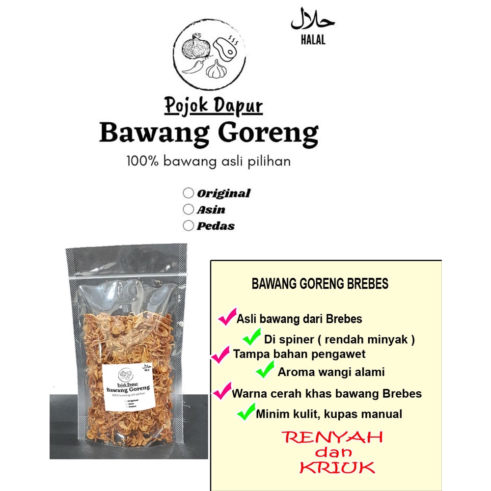 

Bawang Goreng Brebes dapur pojok 75gr bumbu masak halal