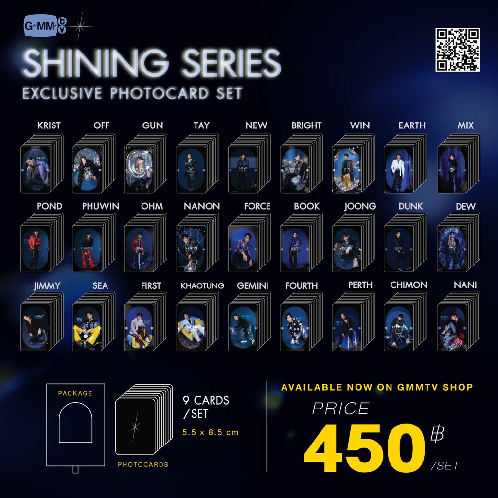 [BUKAN READY STOCK][PELUNASAN PO]  GMMTV SHINING SERIES EXCLUSIVE PHOTOCARD SET