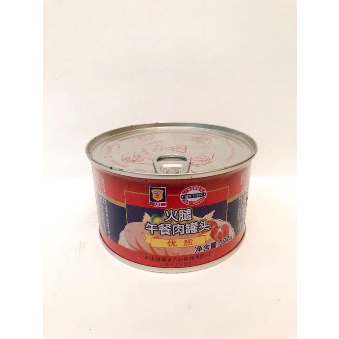 

TTS Maling Canned Ham Luncheon Meat / Daging Babi Kaleng 397g