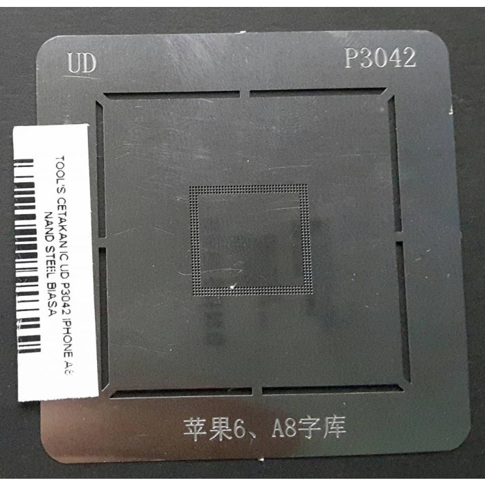 CETAKAN IC UD P3042 IPHONE A8 NAND STEEL BIASA