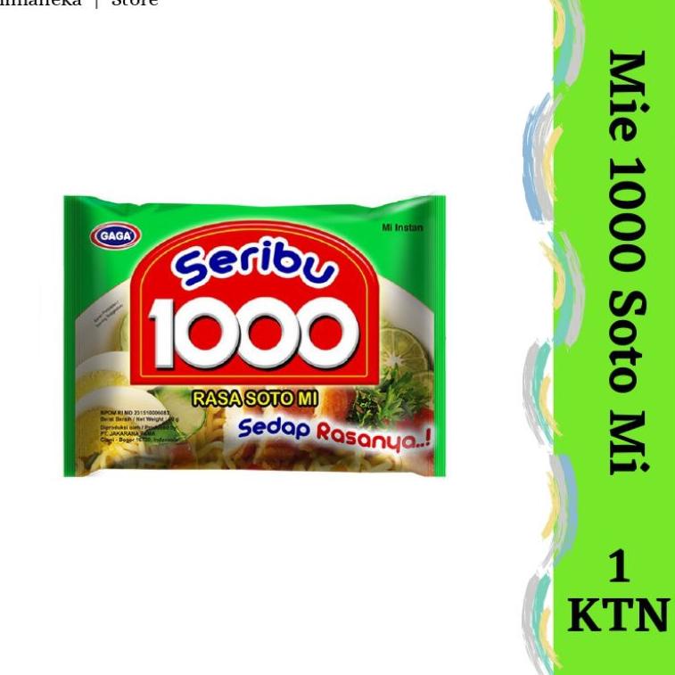 

『MPD』 GAGA MIE 1000 RASA SOTO MIE (1 dus = 40 pcs)