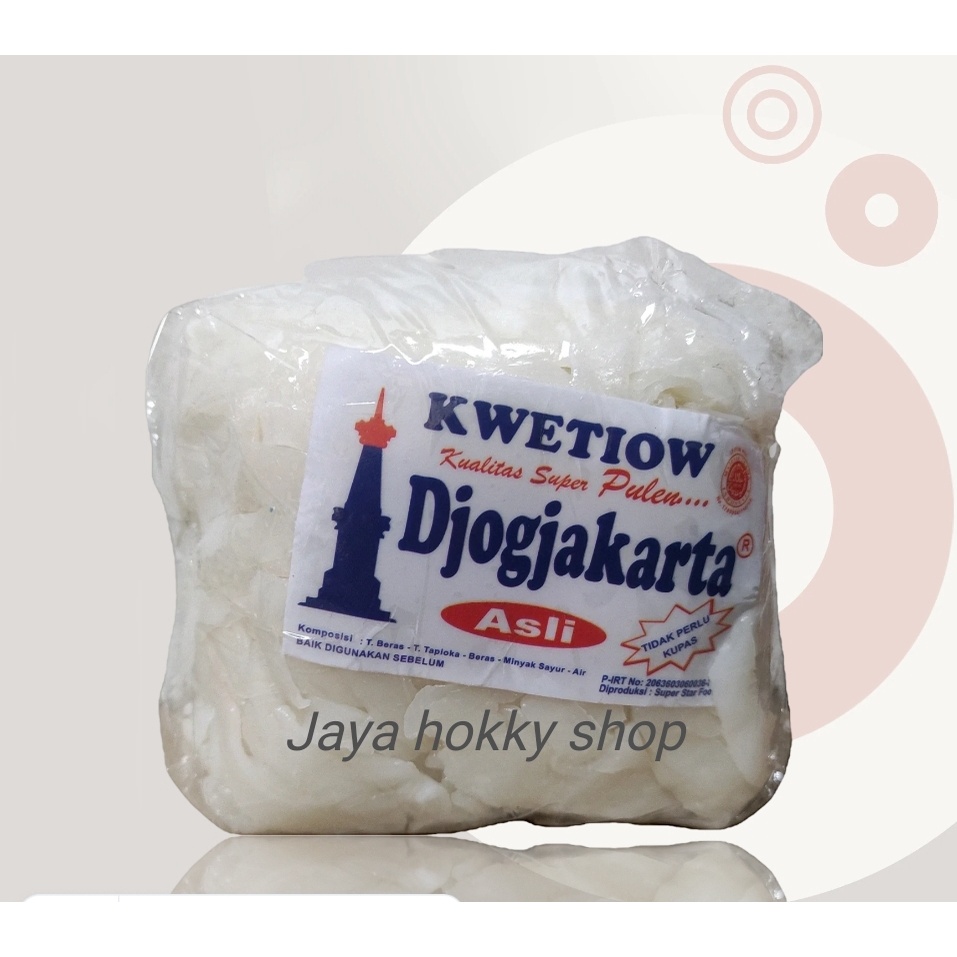 kwetiau basah / kwetiau halal/ kwetiau djogjakarta basah 500gram