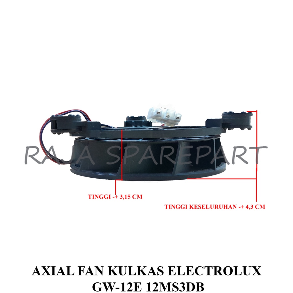 Kipas Angin Pendingin / Cooler Fan / Axial Fan DC 12V Kulkas Electrolux GW-12E 12MS3DB